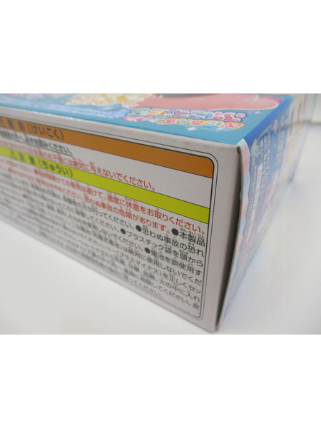 キッズホビー TAKARA TOMY ぷにすたる