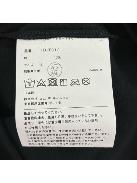 tricot COMME des GARCONS 半袖Tシャツ・カットソー 花柄 黒 (S)