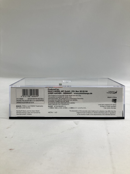 10：MINICHAMPS RB14 WINNER GP 2018