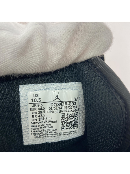 NIKE スニーカー Air Jordan 1 Mid 28.5cm[値下]