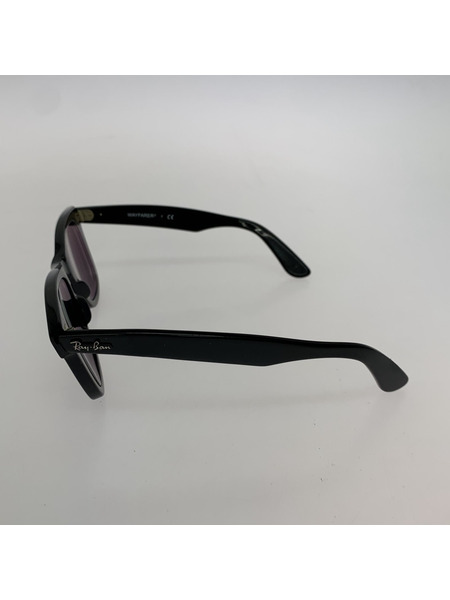 Ray-Ban ソノ他 RB5121