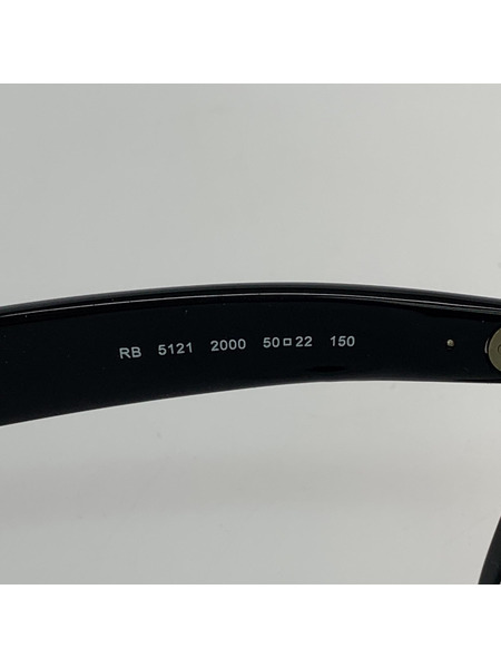 Ray-Ban ソノ他 RB5121