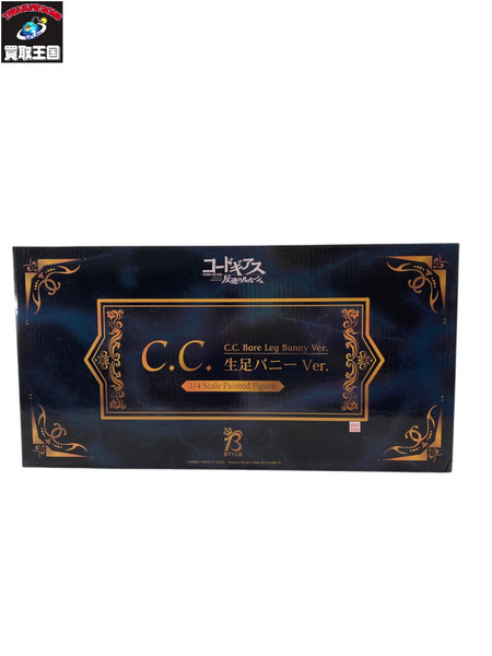 メーカー 美少女その他 B-style コードギアス  C.C. 生足バニーVer. 1/4
