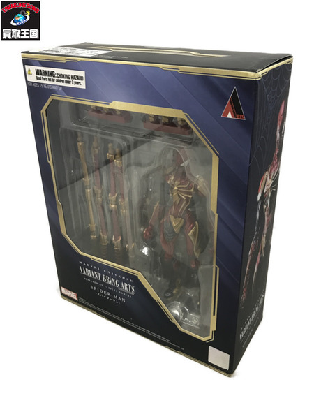 MARVEL MARVEL UNIVERSE VARIANT スパイダーマン