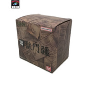 メーカー 呪術廻戦 特級呪物 獄門疆