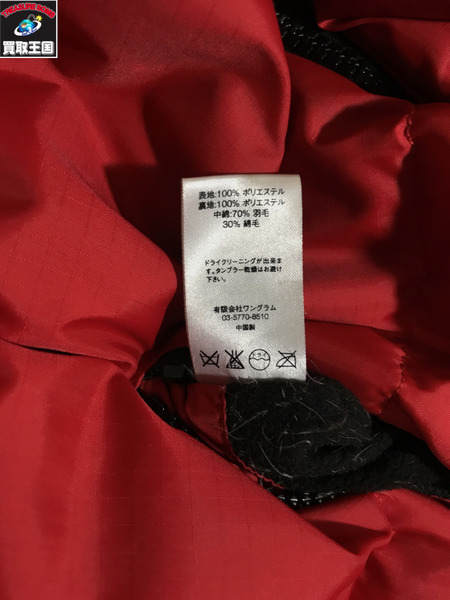 Supreme ダウンジャケット 14AW Reversible Puffy Jacket M