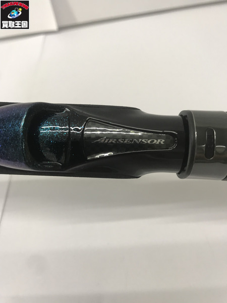 ロッド EMERALDAS X IL83ML