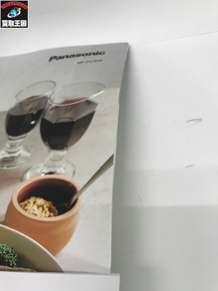 Panasonic 電気圧力なべ（家庭用）