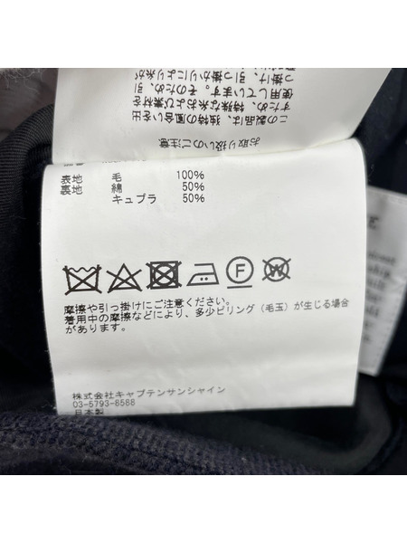 Kaptain Sunshine KS8FPT10 OVERSIHOUETTEEASYPANT