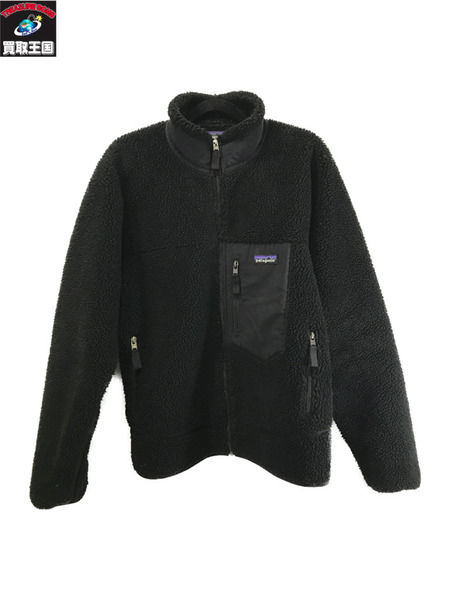 patagonia ブルゾン・ジャンパー 19年製 CLASSIC RETRO X JACKET S