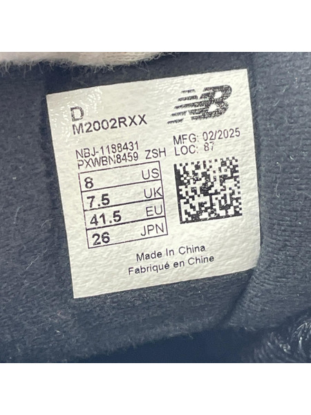 NEW BALANCE スニーカー M2002RXX 26cm 黒