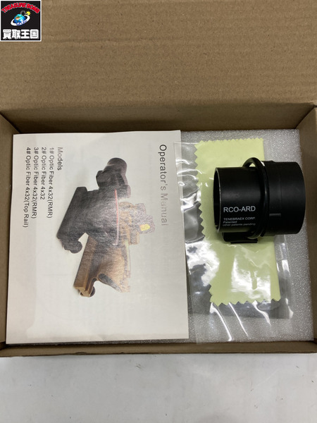 Evolution Gear 集光チューブ スコープ