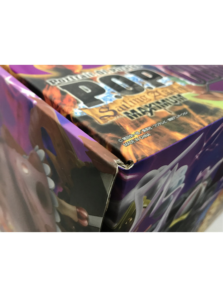 メーカー ワンピース P.O.P ビッグマム SA-MAXIMUM