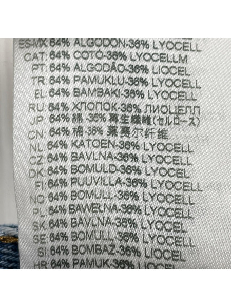 DIESEL デニム・ジーンズ D-AKII ワイド フレアデニム