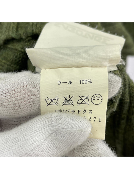 SABOTAGE 90~00s ニットジャケット[値下]