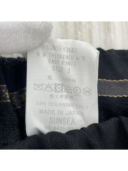 SUNSEA N.M Thickened w/耳 EASY PANTS イージ^スラックス 3 ブラック