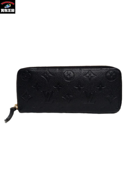 LOUIS VUITTON/ポルトフォイユ・クレマンス/M60171