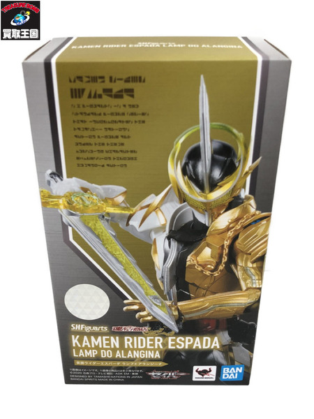 仮面ライダーセイバー S.H.Figuarts  仮面ライダーエスパーダ ランプドアランジーナ