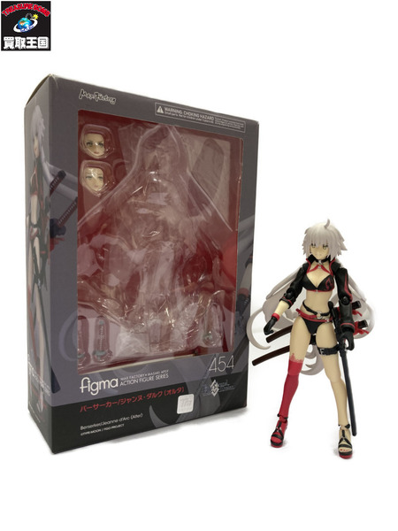 fateに該当するホビー・総合通販の買取王国ONLINESTORE