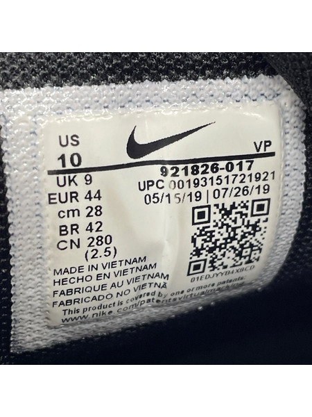 NIKE シューズ NIKE　28cm　921826-017　スニーカー[値下]