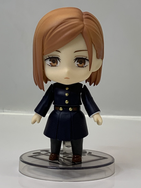 ねんどろいど 1548 呪術廻戦 釘崎野薔薇 開封品 じゅじゅつかいせん くぎさきのばら