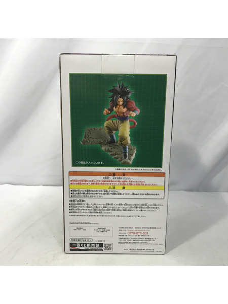 一番くじ ドラゴンボール ドッカンバトルコラボ賞 超サイヤ人4