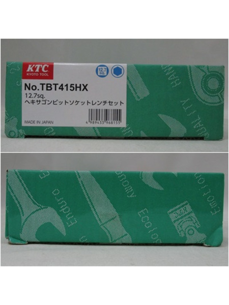 KTC TBT415HX (12.7SQ) ヘキサゴンビットソケットレンチセット