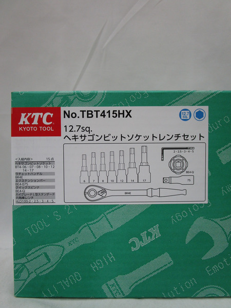 KTC TBT415HX (12.7SQ) ヘキサゴンビットソケットレンチセット