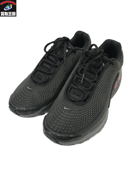 NIKE スニーカー AIR MAX DN 27cm　DV3337-008[値下]