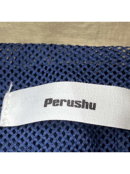 Perushu スタンドネックナイロンジャケット/M[値下]