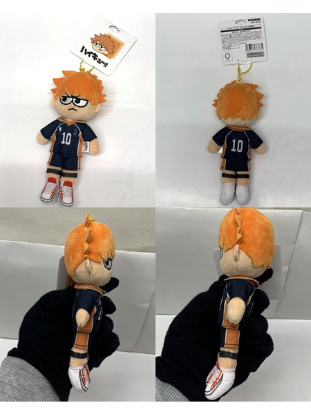 ハイキュー!! ジロリ ぬいぐるみ 5種セット タグ付き 烏野高校 日向翔 ハイキュー!! ジロリ ぬいぐるみ 5種セット タグ付き 烏野高校 日向翔