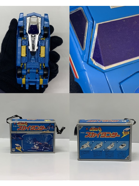 トミー 科学冒険隊タンサー5 タンサー合金 スカイタンサー 開封品 ダメージあり 動作難あり TOMY ミラクルチェンジ ブルータンサー