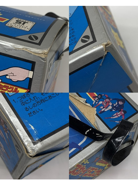 トミー 科学冒険隊タンサー5 タンサー合金 スカイタンサー 開封品 ダメージあり 動作難あり TOMY ミラクルチェンジ ブルータンサー
