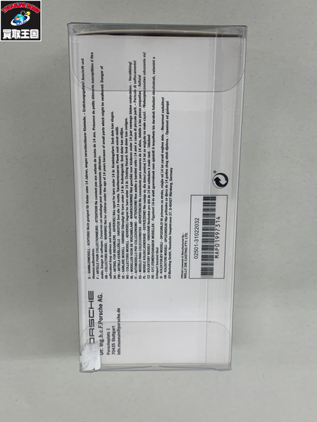 1/43スケールカー RS-1973 PORSCHE MUSEUM