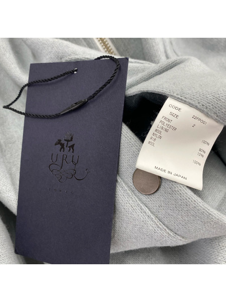 URU ジャケット REVERSIBLE MA-1