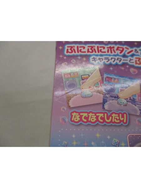 キッズホビー TAKARA TOMY ぷにすたる