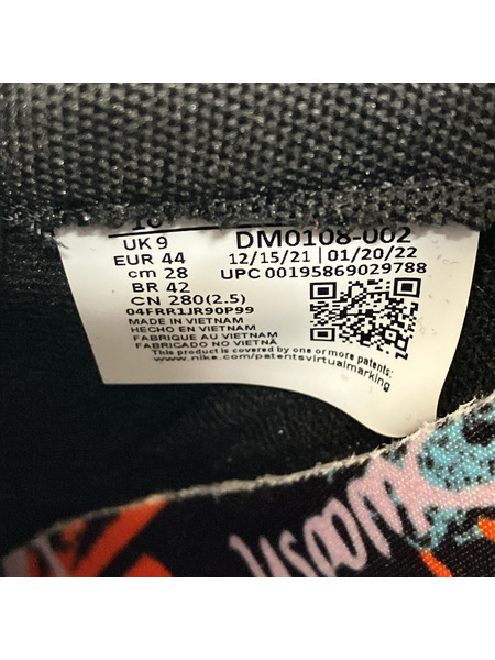 NIKE スニーカー DUNK LOW RETRO PRM DM0108-002 (28cm)