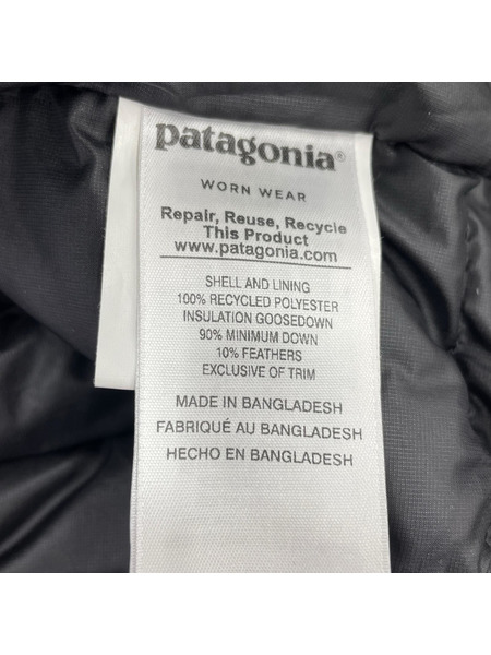 patagonia ダウンジャケット ダウンセーターフーディ 黒 (S) 84701FA18