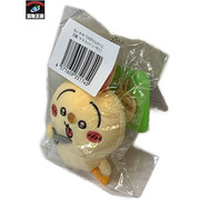 ちいかわ うさぎだらけくじ D賞 マスコット ハサミ 未開封 タグ付き ぬいぐるみキーホルダー 