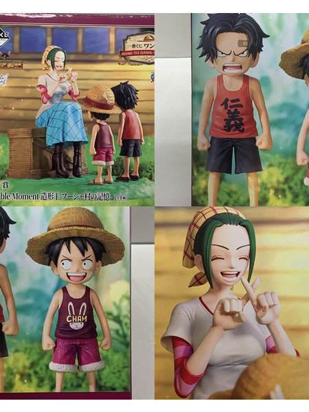 一番くじ ワンピース A賞 Revible Moment 造形王 フーシャ村の記憶 未開封 ONE PIECE ROAD TO DAWN 冒険への軌跡 ルフィ エース マキノ