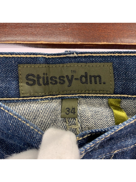 STUSSY デニム・ジーンズ STUSSY-DM 00s デニムパンツ