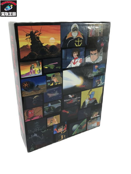 宇宙戦艦ヤマトTV DVD BOX｜商品番号：2200009179754 - 買取王国