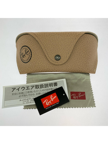 Ray-Ban ソノ他 RB3119-M オリンピアン サングラス