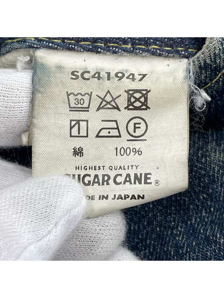 SUGAR CANE デニム・ジーンズ 1947 (W31)[値下]