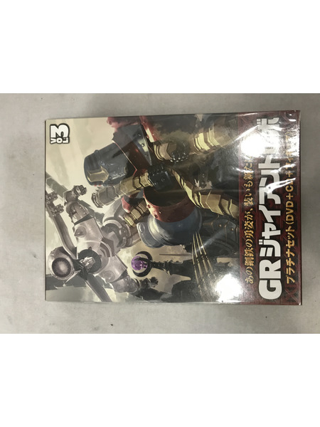 その他グッズ ロボットその他 GRジャイアントロボ DVD 全7巻セット