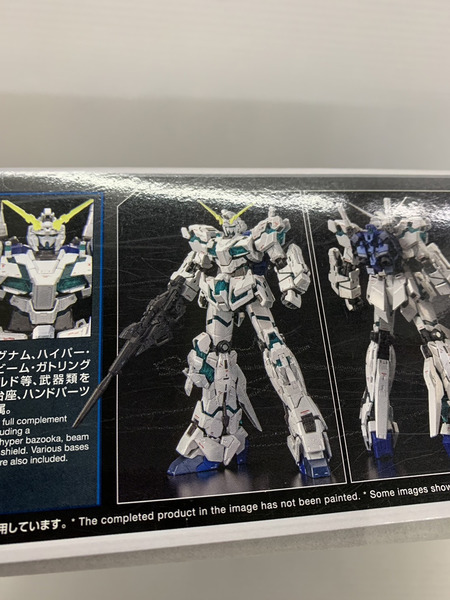 RG RX-0 ユニコーンガンダム(最終決戦仕様)