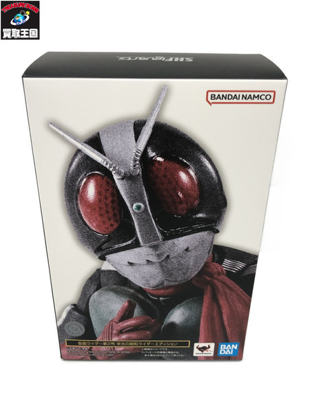 仮面ライダーフィギュア SHFiguarts(真骨彫) 新2号 栄光の昭和ライダーエディション
