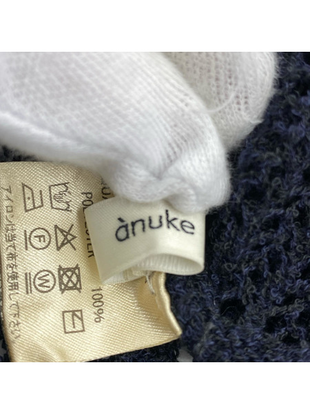 カーディガン anuke Mix Knit Shirts ネイビー