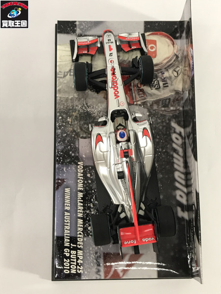 1/43スケールカー 1/43 PMA