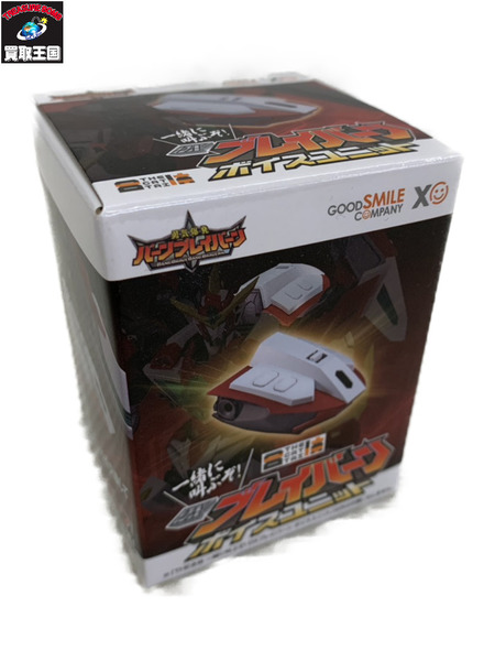 その他グッズ ロボットその他 ブレイバーン　ボイスユニット